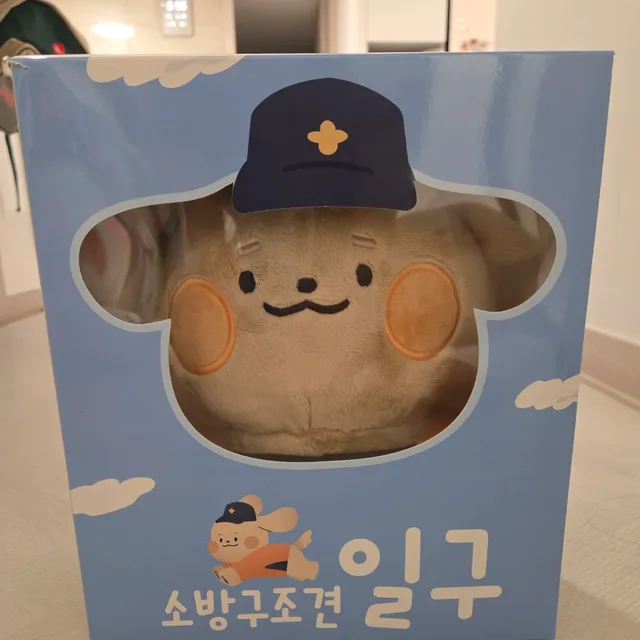 요를레이