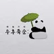 우후죽순범계점