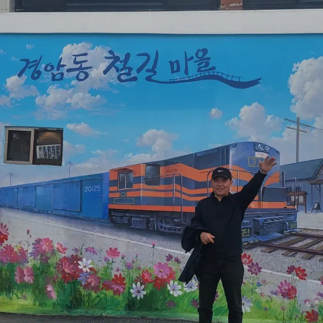 동문요