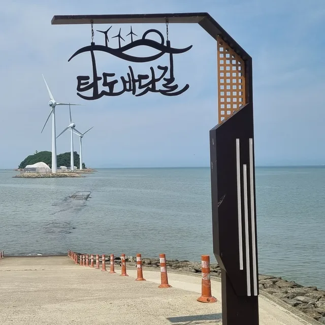 카푸치노