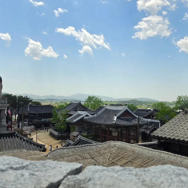 마이네임