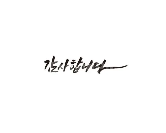 미미자매s2