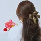 은블리