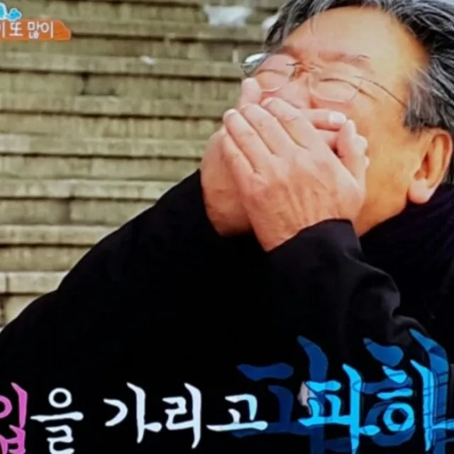 맥가이버