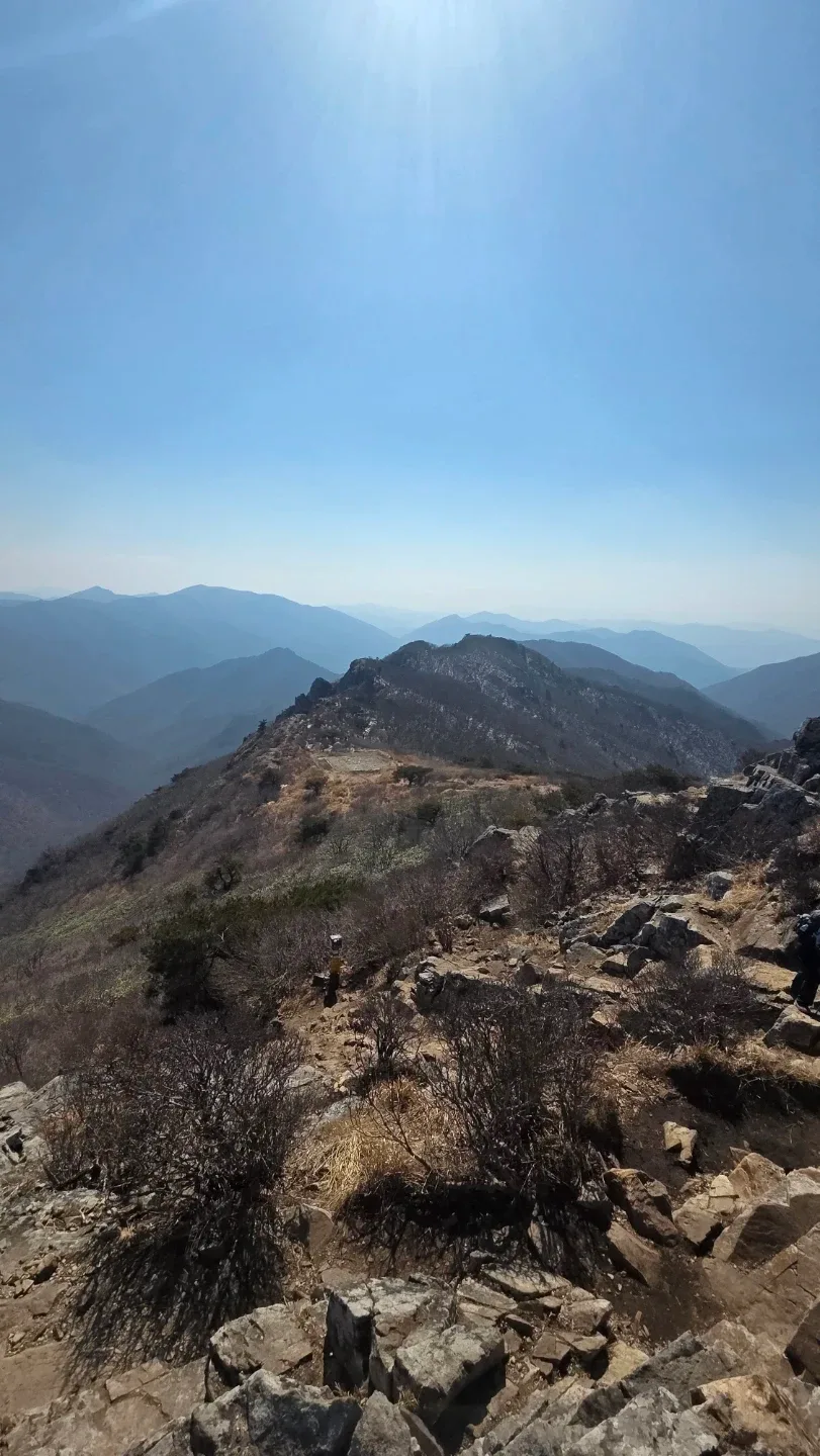 절약모드