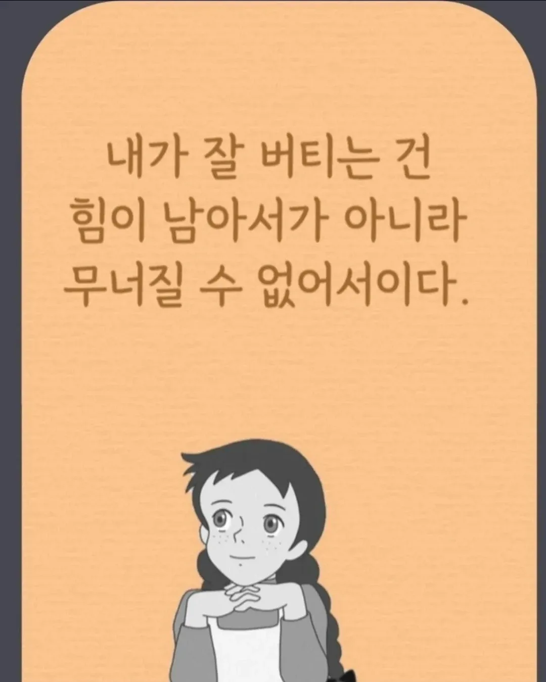 불당동오늘하루
