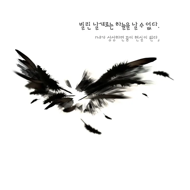 여유만만