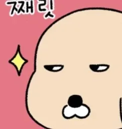 카쏘0870