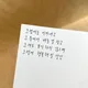 내삶의행복