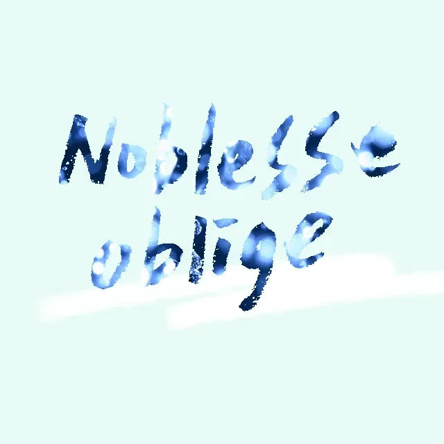 롸잇나우