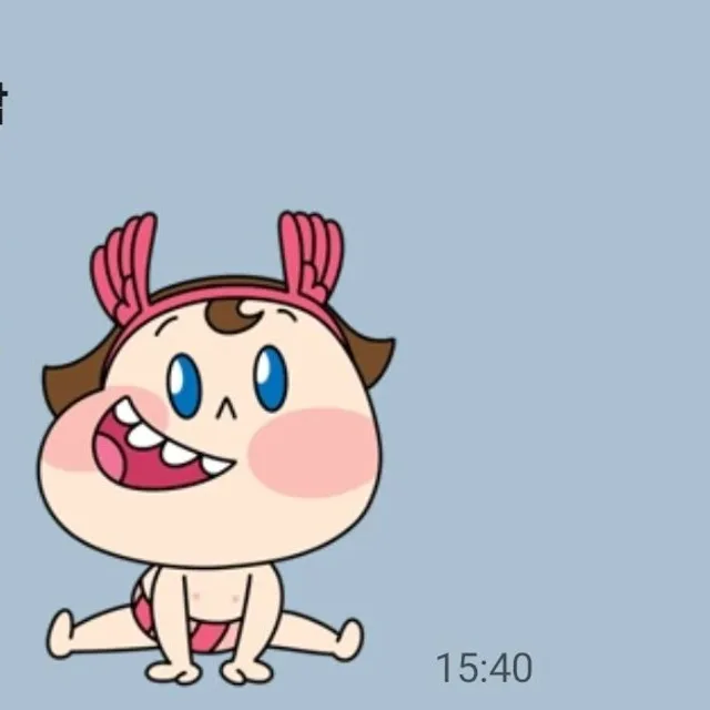 제미나이