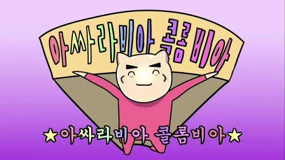 0길이