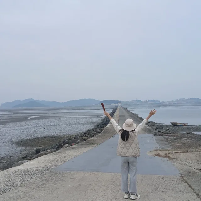 내일