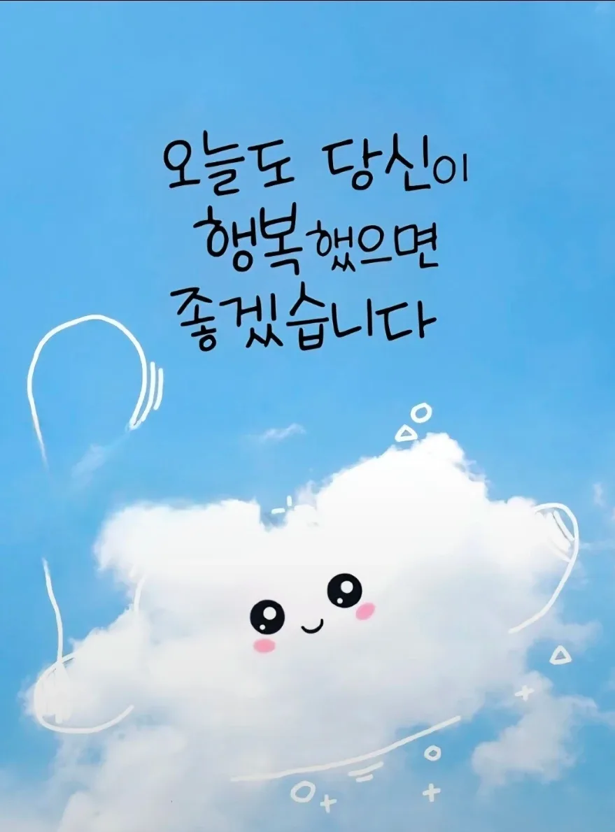지아