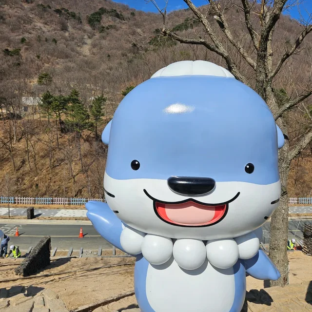 스카이블루