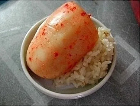 먹구또먹구