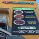 대도수산