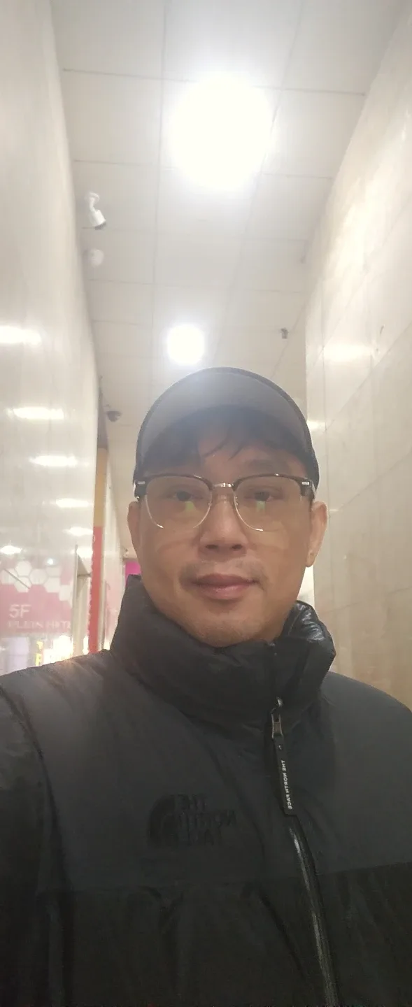 살거임