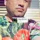 노가다