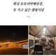 최상품
