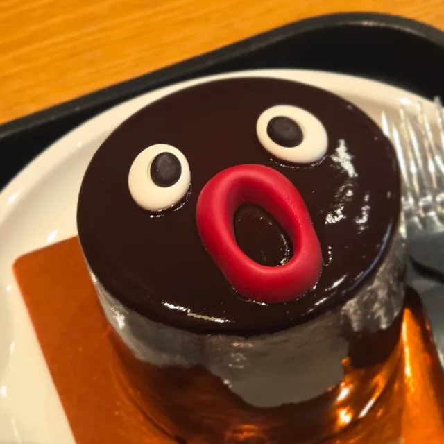 아보카도