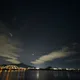 긴급체포