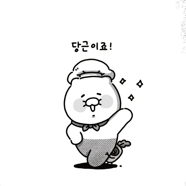 라래리로루