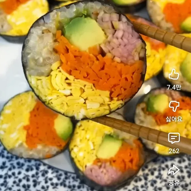 나는운이좋아