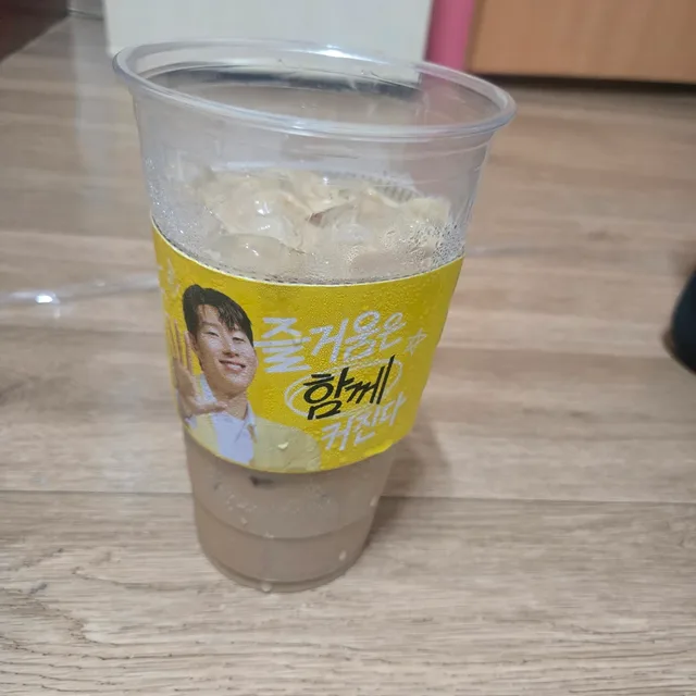 채용해줘요