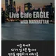 마징가