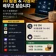 신비