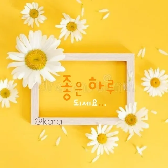 처음처럼