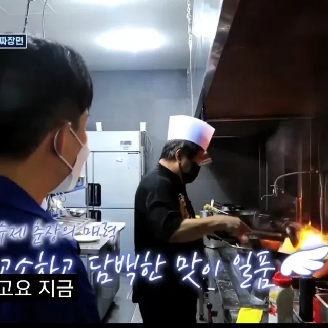 사색