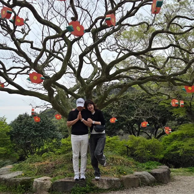행복배달부