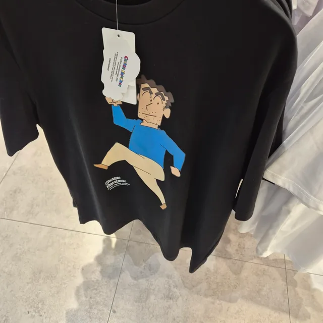 돈게발세발