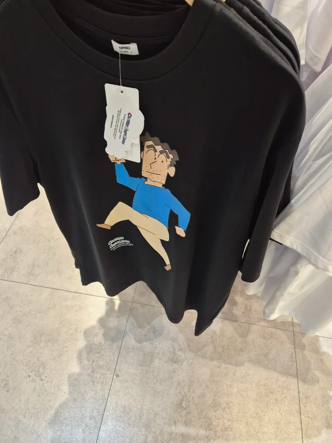 돈게발세발