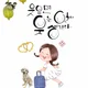 봄이