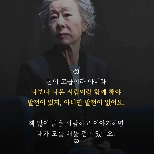 공쥬둘의슈퍼맨