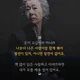 당근마스터