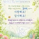 더풋샵송내역점