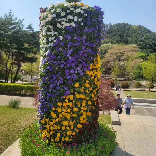 행복