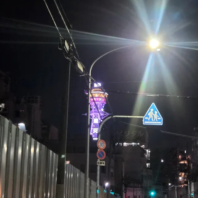 토토토
