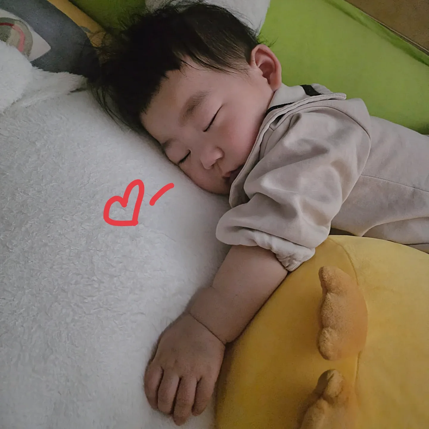 아빠랑