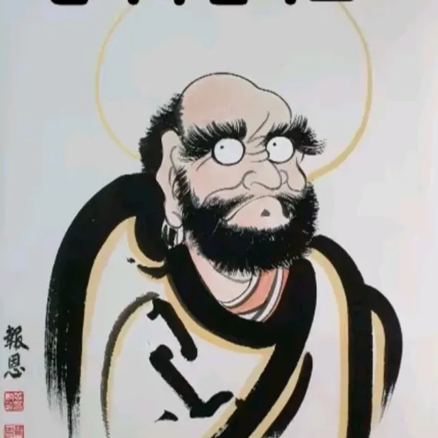 종합철거