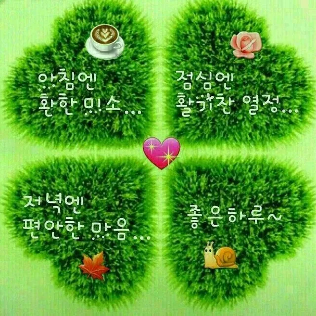 책임감