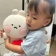 토랑이