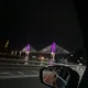 햇살