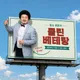 클린베테랑