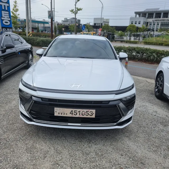 동동구
