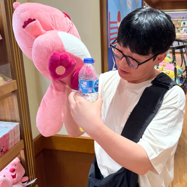 뀨입니다